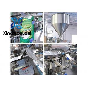 China Irregular Shaped Liquid Bag Making Machine Special Bag Sewing Machine Speed Adjustable supplier