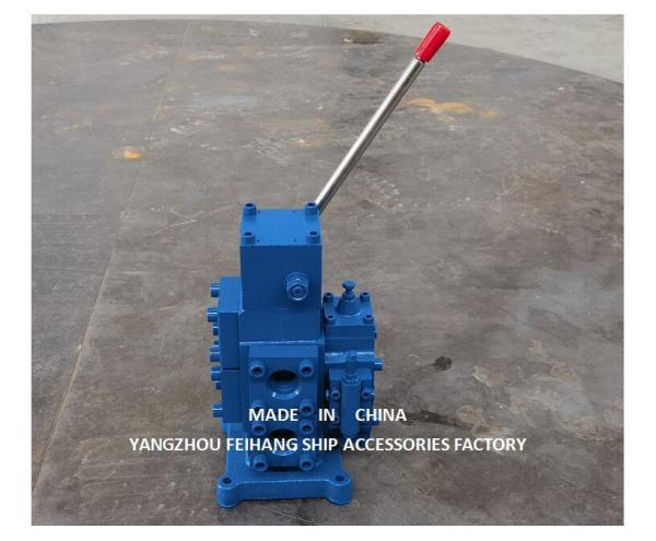 CSBF-G50 Winch Control ValveModel - Hydraulic Control Valves Model CSBF-G50 Size Dn32，Flow 500l/Min，Ppressure 25mpa，Manual Operation