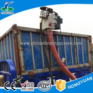 China Customized excellent truck mounted feedstuff worm conveyer supplier