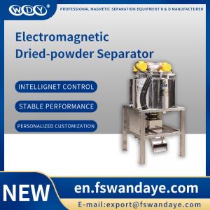 China Dried Powder Electromagnetic Magnetic Separation Equipment Iron Remover quartz feldspar powder plastic particle supplier