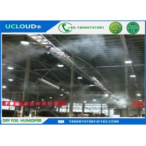China Direct Space Dry Fog Industrial Humidification Systems For Textile Humidity Control supplier