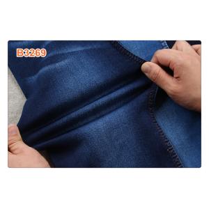 9oz 73% Cotton 24% Polyester Satin Denim Textile Fabric Cotton Jeans Material