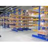 China 12000mm Height Industrial Storage Rack / Adjustable Cantilever Shelving Systems wholesale