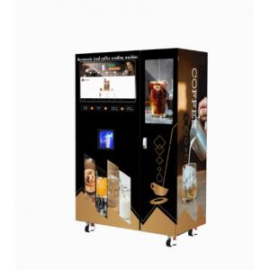 Indoor Outdoor Fully Automatic Juice Vending Machine For Malls Supermarkets
