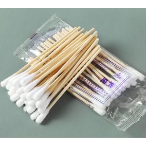 MS05 10cm Disposable cotton swab sterile cosmetic single head medical wooden stick cotton swab absorbent cotton swab