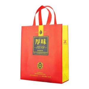 China Silk Screen Non Woven Polypropylene Tote Bags 140gsm With Tote Handle supplier