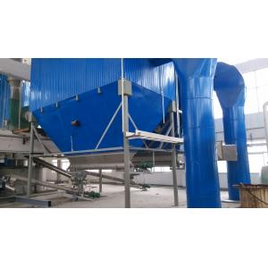 China Spin Flash Air Stream Dryer Machine For Cassava Starch Flour 200 - 8000kg/H Capacity supplier