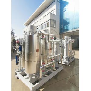 Gas Production Steel Nitrogen Purification System With Automatic Alarm Function