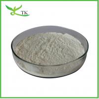 China Natural Agar Agar Powder Food Grade Seaweed Thickener Agar Agar Powder Industrial Grade on sale