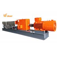 China 700 kg / H Pellet Line Masterbatch Extruder For PE / PET Simenes Motor on sale