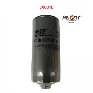 Stock JX0818 Truck Engine Part CNHTC HOWO Oil Filter 61000070005H