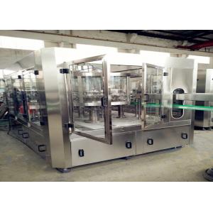 China Bottle Packaging Juice Filling Machine , Self Lubricationg System Automatic Liquid Filling Machine supplier
