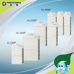 China Fujitsu VRF Central Air Conditioner supplier