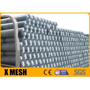 0.5 Inch X 0.5 Inch Hole Size Galvanised Welded Mesh 24 Inch Width 50 Feet Length