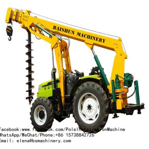 China Steel Skid Loader Post Hole Digger / Yellow Light Pole Installation Equipment supplier