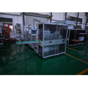 Lingyao Pharmaceutical Cartoning Machine For capusle Tablet Packaging