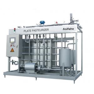 China Full-Automatic Plate UHT Sterilizer for milk/ juice/ beverage Uht sterilizer milk plate type for juice and supplier
