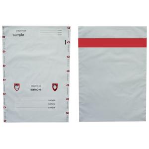 China Durable Secure Tamper Evident Bag / Bank Security Bags ISO 9001 supplier