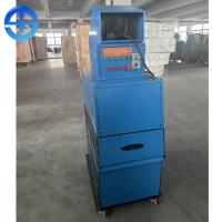 China 200 Mini Copper Cable Granulator Power 3.9 kw for home for sale