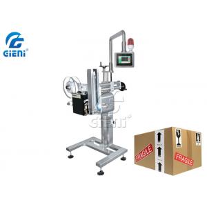 China Stand Alone 120Kg Vertical Packing Machines 0.4-0.6MPa Instant Carton Labelling supplier