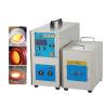 Ordinary High-Frequency Induction Heating Machine For New Mechanical Technology