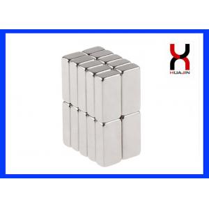 China Square Neodymium Powerful Block Magnets Block Shaped Magnet Customized Size supplier