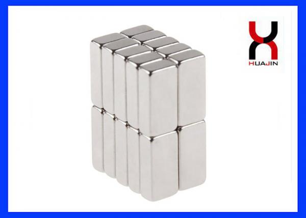 Square Neodymium Powerful Block Magnets Block Shaped Magnet Customized Size