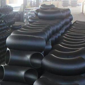China Butt Welding 45 Degree Elbow Fitting ASTM A234 90mm Carbon Steel supplier