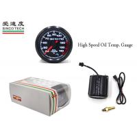China Professional Oil Temperature Gauge ℃ Unit / 52mm / 7 Colors DO6345 For Rally Cars on sale