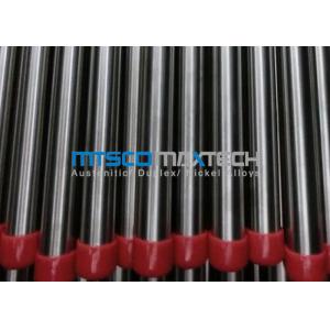 China 50mm x 5.2mm Hydraulic Tubing 320 # Outside Polished Tube Cold Drawn Technology supplier