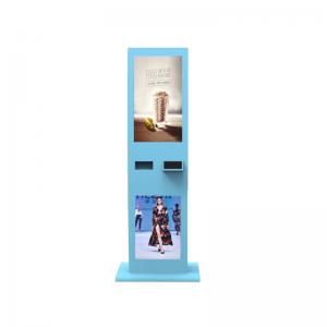 Multi-inch high brightness LCD display and LCD kiosk digital outdoor advertising player