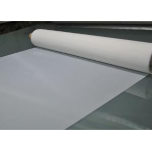 China SGS Certificate 132 Inch Polyester Bolting Cloth 73 Mesh For Glass Printing supplier