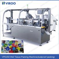 China 4 Side Sealing Disposable Alcohol Wipes Packaging Machine 130bags/Min 1.0MPa on sale