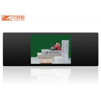 China Digital Touch Screen Blackboard For School Online 75 Inch 86 Inch on sale