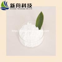 China Scientific Research Materials Antiviral Baloxavir Marboxil 1985606-14-1 on sale