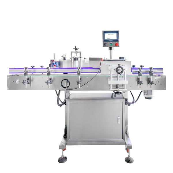 YIMU YM510 High-Speed Self-Adhesive Labeling Machine: Industrial-Grade Precision for Multi-Shaped Containers
