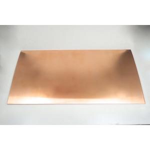China Capa de cobre de 3 mm C2400 T2 H65 H62 supplier
