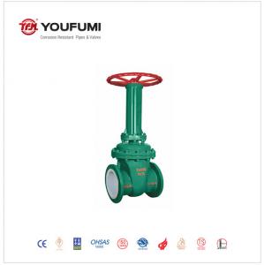 China WCB Lining Manually Operated Gate Valve , DIN Rising Stem Gate Valve 6inch supplier