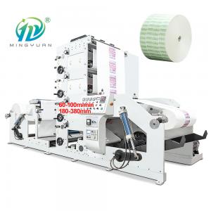 China Automatic Four Color Printing Machine Speed 60-100m/min supplier