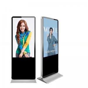 65" inch wireless WIFI digital LCD advertising screen ground standing