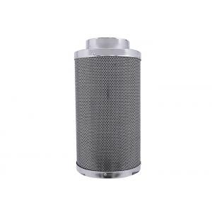 China 1.5 Inch Carbon Filter Hydroponics , Activated Charcoal Filter Capturing  Bad Smell  From Air supplier