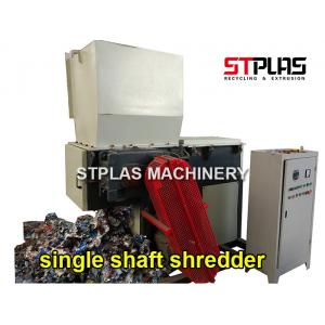 China Single Axis Plastic Waste Shredding Machine With SKD-II Blade For Recycling supplier