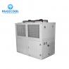 Industrial small refrigeration units