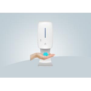 Commercial Contactless Wall Mounted Hand Sanitizer Dispenser