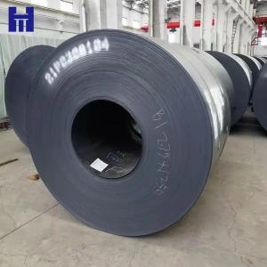 China ASTM Q195 Carbon Steel Hot Rolled Strip Coil Q215 Q235 Q345 0.1mm supplier