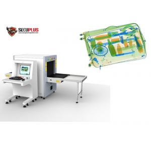 Computed Tomography X Ray Baggage Scanner station security checking SPX-6550