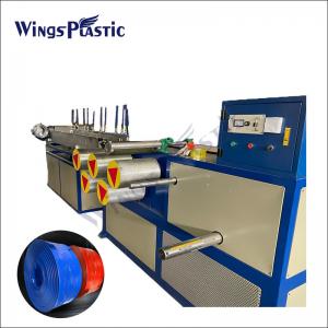 China PVC lay flat hose plastic irrigation hose making machine production line supplier