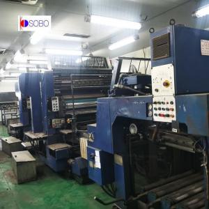 China Used Crabtree Marquess Plus Two Colors Printing Line supplier