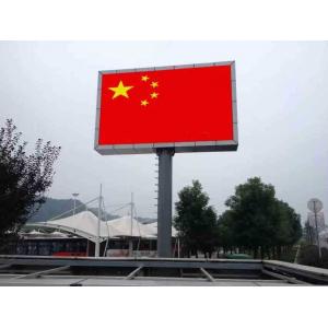 Odm Outdoor Advertising Display Screens Video P4 LED