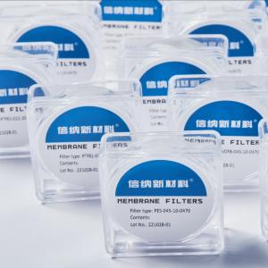 China 0.45μm 47mm PES Filter Membrane Discs Non Sterile For Microbiological Analysis supplier
